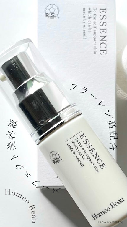 エッセンス/Homeo Beau/美容液の人気ショート動画