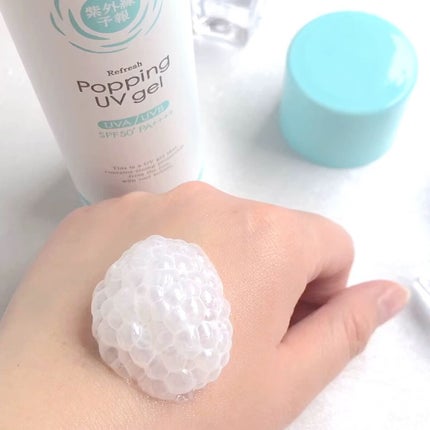 冷たいUVスプレーP/紫外線予報/日焼け止めミスト・スプレーを使ったクチコミ(6枚目)