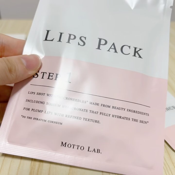LIPS SHOT/MOTTO LAB./リップマスクを使ったクチコミ（3枚目）