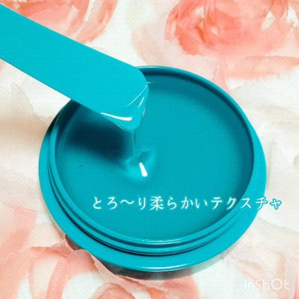 Do White+/Do white+/クレンジングジェルの人気ショート動画