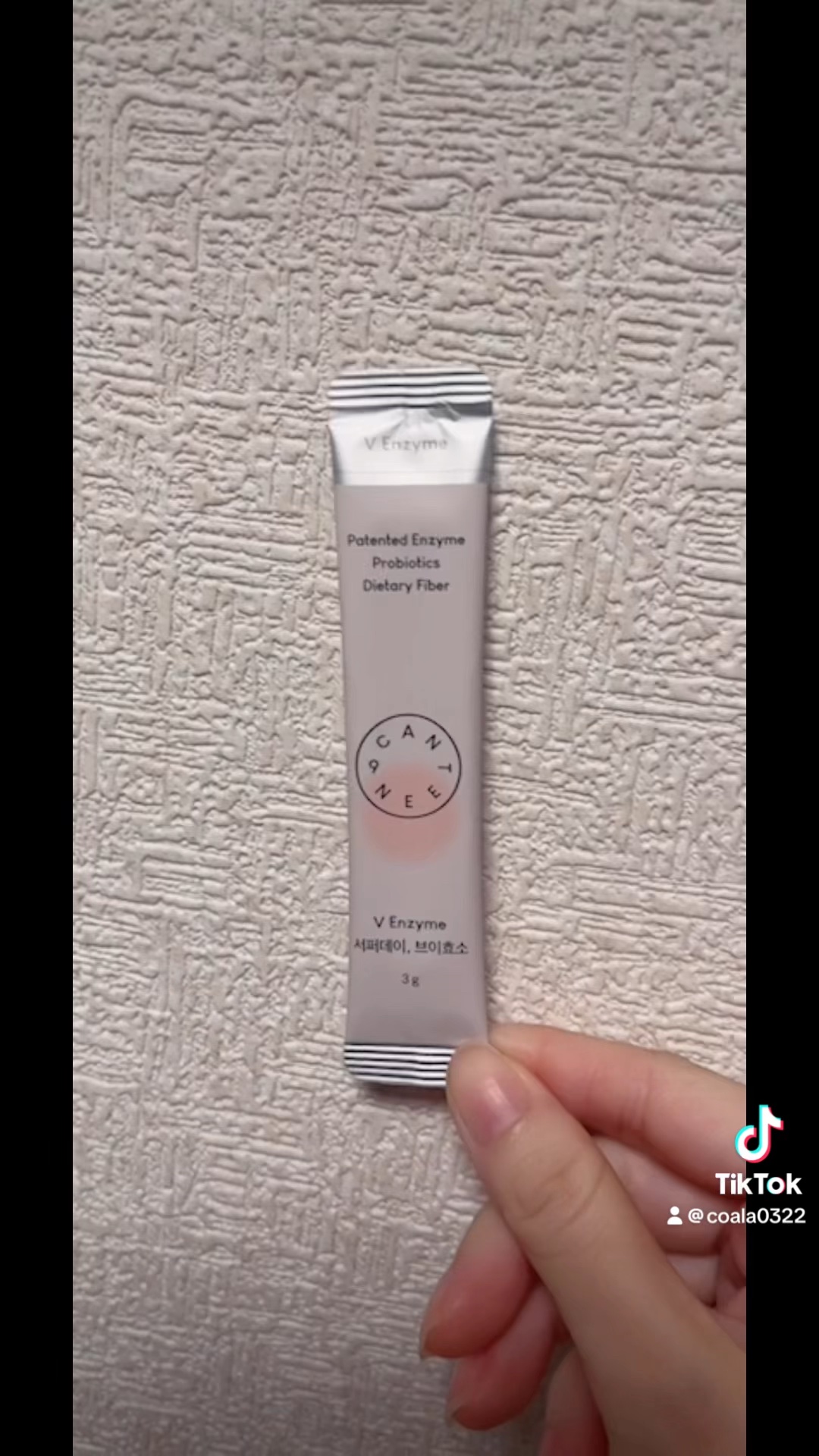 サファーデイ V酵素/canteen9/ボディサプリメントの人気ショート動画