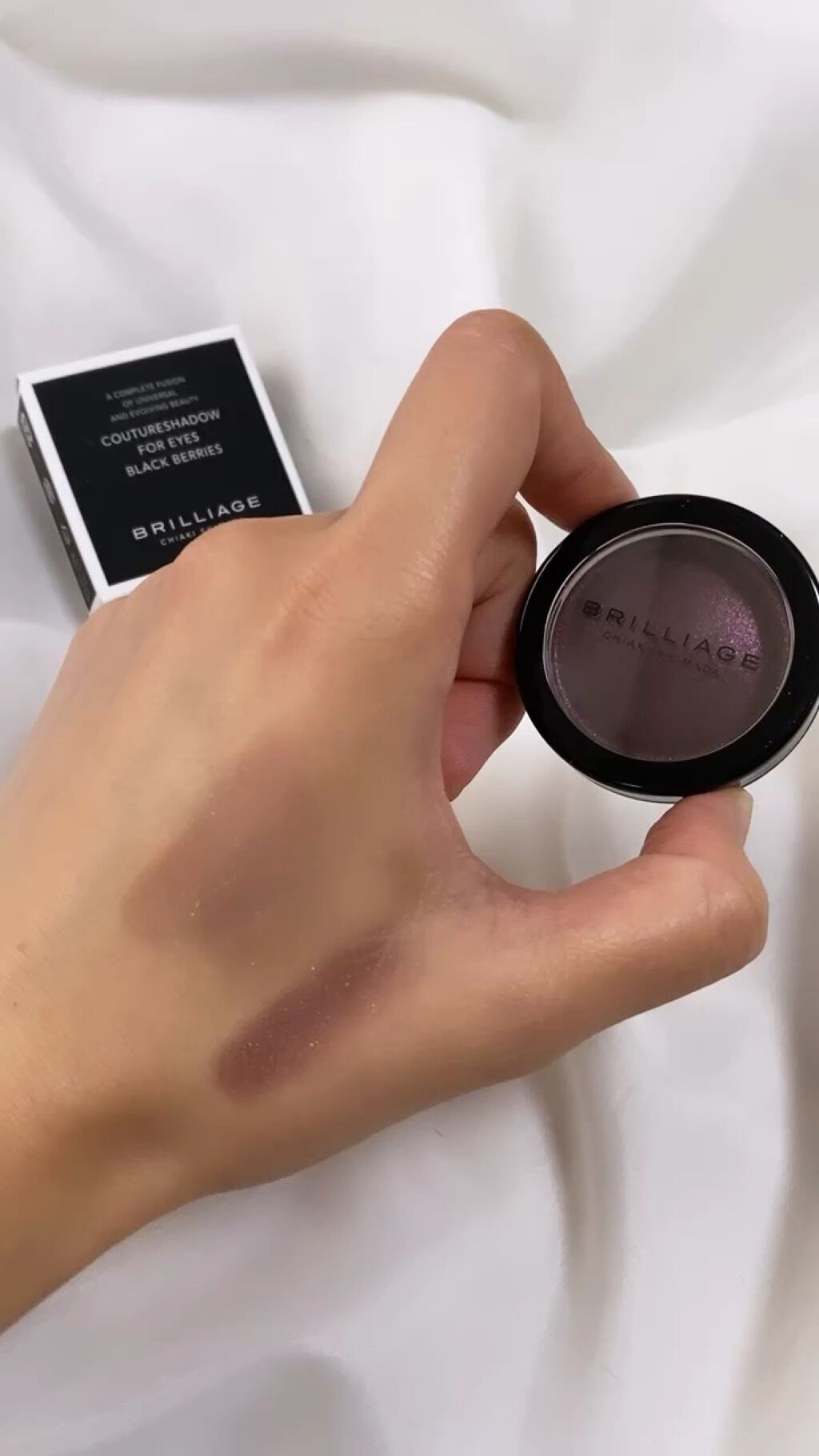 クチュールシャドーフォーアイズ/ブリリアージュ/ジェル・クリームアイシャドウを使ったクチコミ（1枚目）