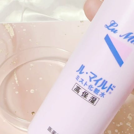 ル・マイルド ミスト化粧水/ル・マイルド/ミスト状化粧水を使ったクチコミ(2枚目)