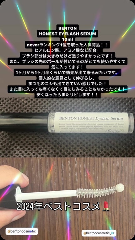 リアルカレンデュラヒアロニックトナーパッド/APRILSKIN/トナーパッドを使ったクチコミ(1枚目)