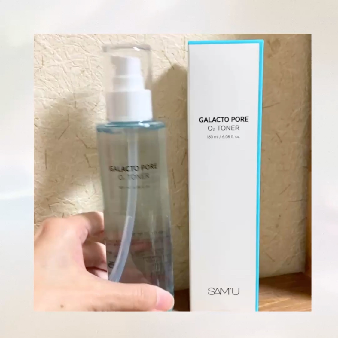 SAM'U サミュ ガラクトポア オーツートナーのクチコミ「サミュさまから
商品提供をいただきました。
なんと公式アンバサダーとなりました😭
嬉しすぎる😭.....」（2枚目）