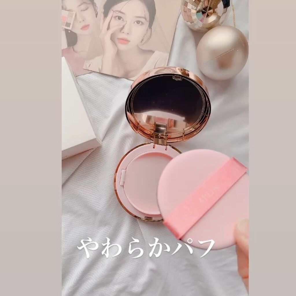 ピンクティーツリーカバークッション/APLIN/クッションファンデーションを使ったクチコミ（2枚目）