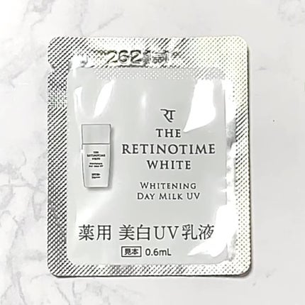 ホワイト ホワイトニング デイミルク UV/ザ・レチノタイム/日焼け止めミルクの人気ショート動画