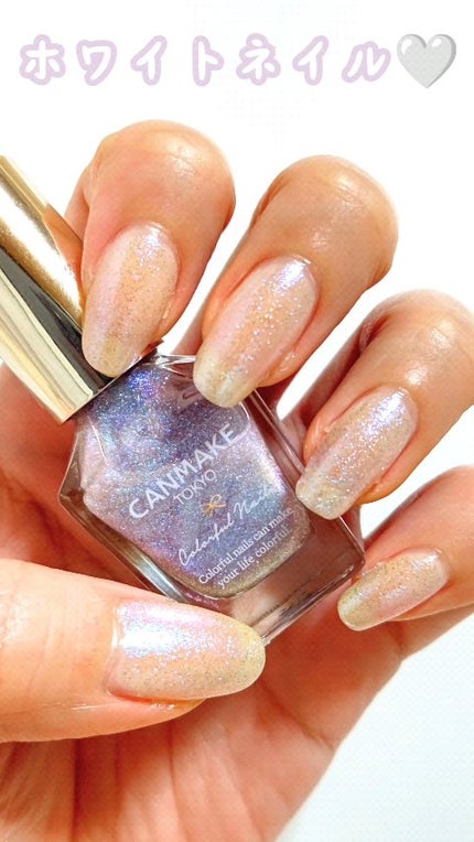 カラフルネイルズ/キャンメイク/マニキュアの人気ショート動画