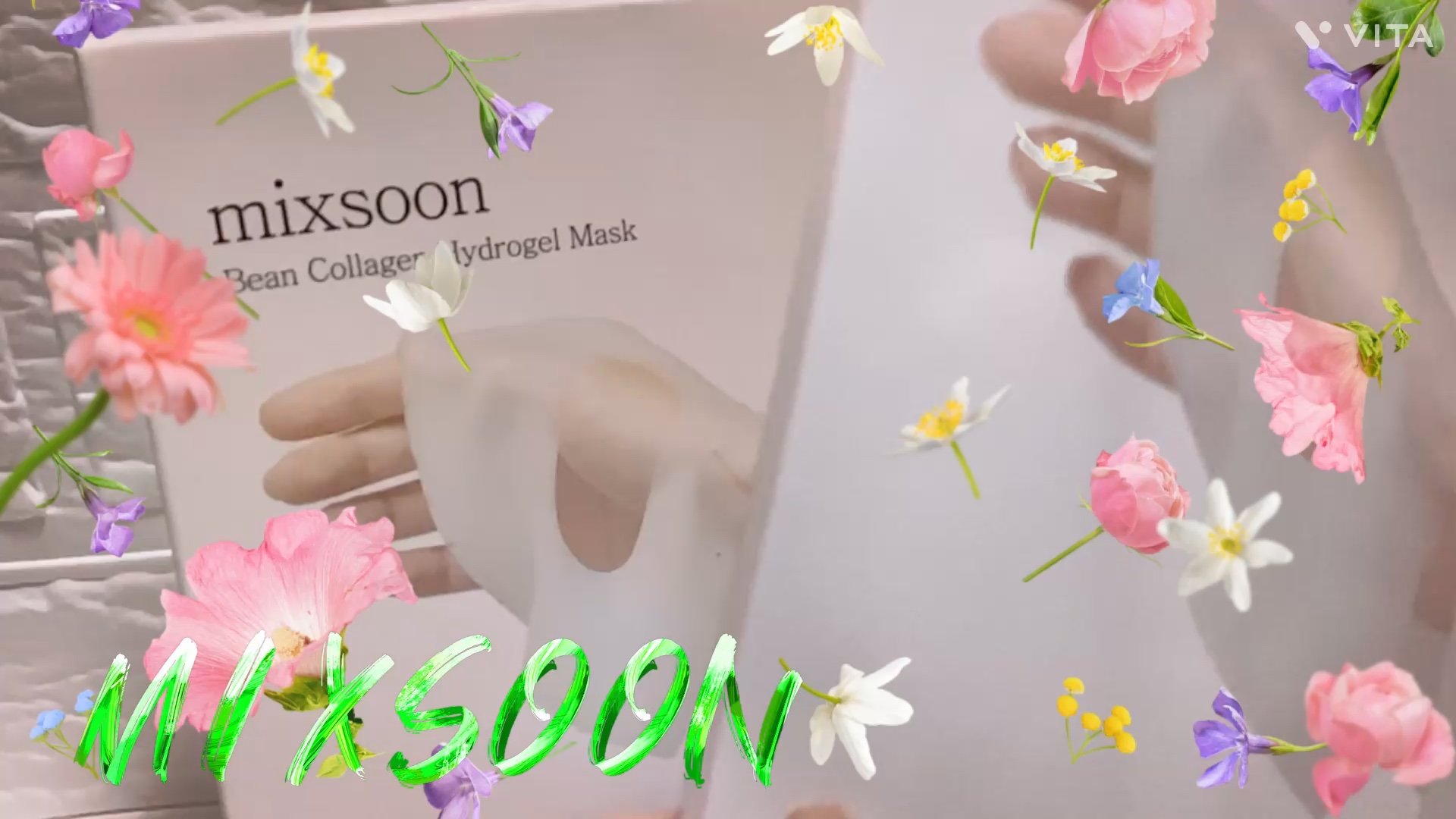 豆由来エキスとコラーゲン（保湿成分）を含む、ぷるぷるのハイドロゲルマスク

個包装で衛生的

mixsoon（ミックスン）の「Bean Collagen Hydrogel Mask（豆コラーゲンハイドロゲルマスク）

美容的な魅力として⬇️