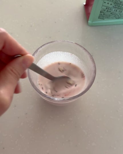 ファインプロテインダイエット/ファインジャパン/ソイプロテインの動画クチコミ3つ目