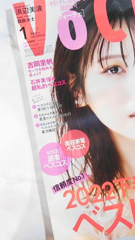 むっちリップ/b idol/口紅の人気ショート動画