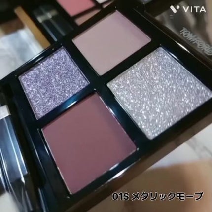 アイ カラー クォード/TOM FORD BEAUTY/アイシャドウパレットを使ったクチコミ(1枚目)