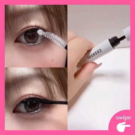 ãã³ã°ã¢ã¯ãã£ãã¢ã€ã©ãã·ã¥ã»ã©ã /COSNORI/ãŸã€ãçŸå®¹æ¶²ã䜿ã£ãã¯ãã³ãïŒ3æç®ïŒ