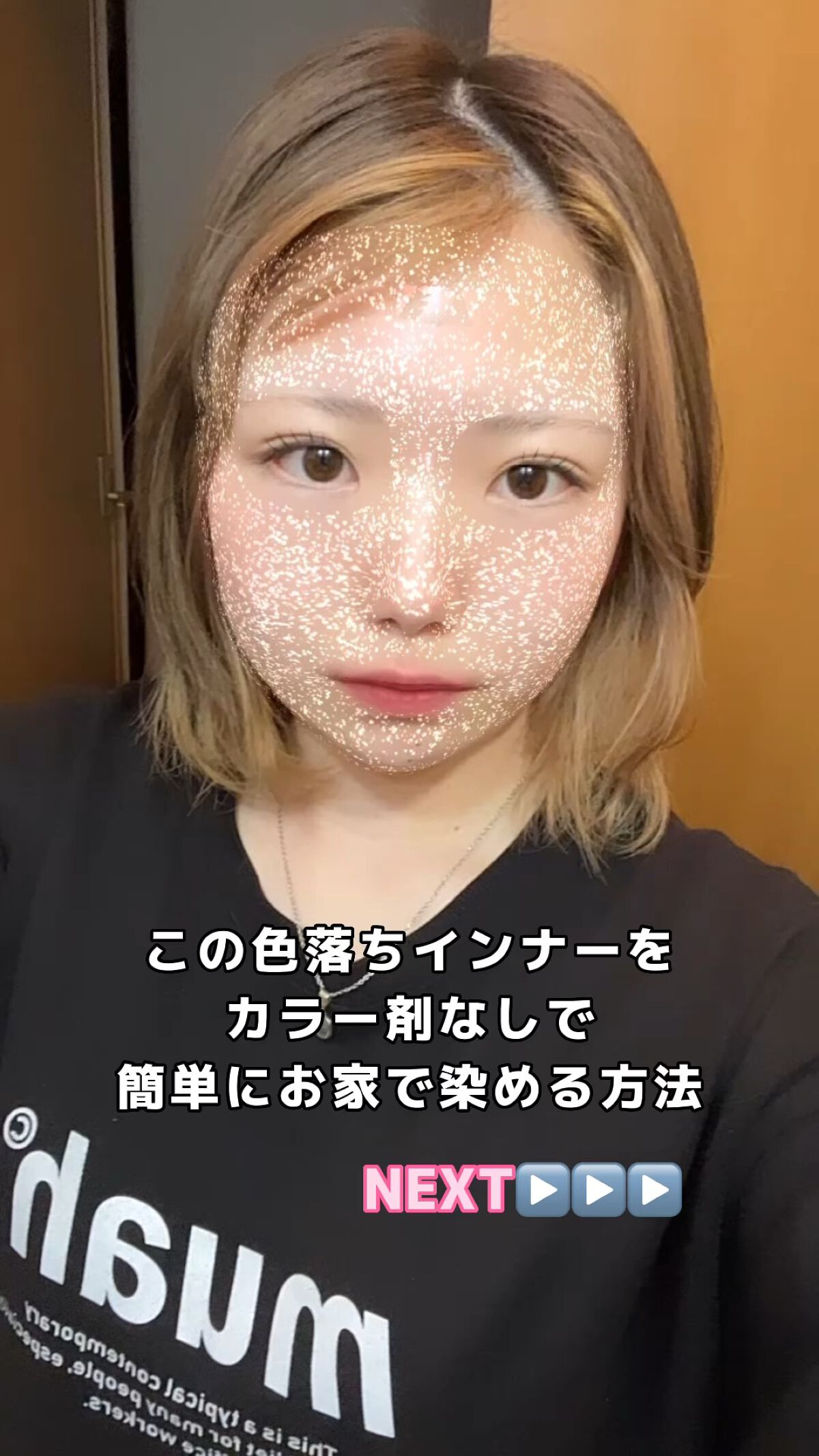 ソマルカ　カラーシャンプー/カラーチャージ/SOMARCA/サロンシャンプーの人気ショート動画