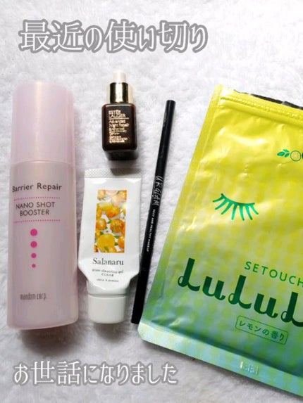 ナノショットブースター/バリアリペア/ブースター・導入液の人気ショート動画