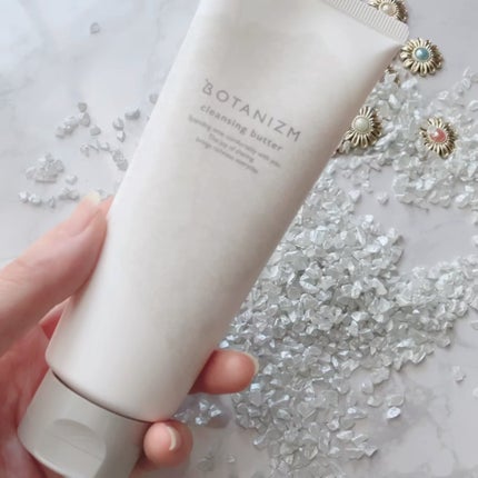 クレンジングバター/ボタニズム /クレンジングバームを使ったクチコミ(5枚目)