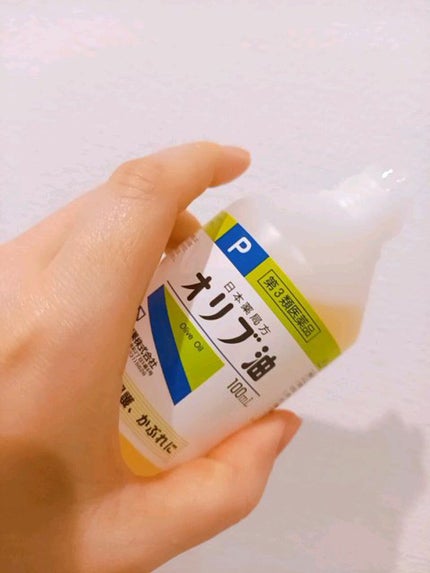 オリブ油(医薬品)/日本薬局方/その他の人気ショート動画