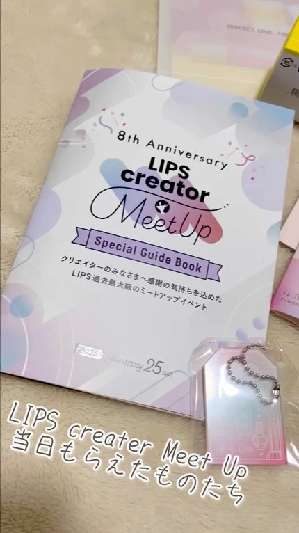 メルト クリーミーメルトフォーム/melt/市販シャンプーの人気ショート動画