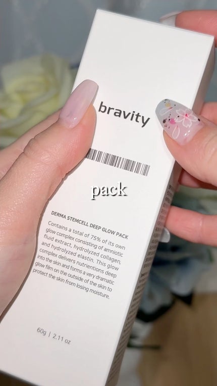 STEMCELL DEEP GLOW PACK/bravity/シートマスク・パックの人気ショート動画
