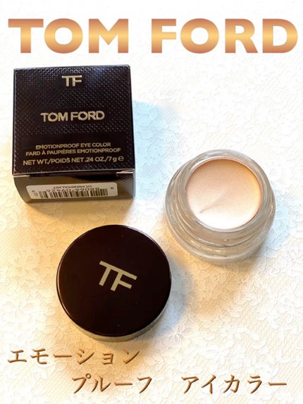 エモーションプルーフアイカラー/TOM FORD BEAUTY/ジェル・クリームアイシャドウの人気ショート動画