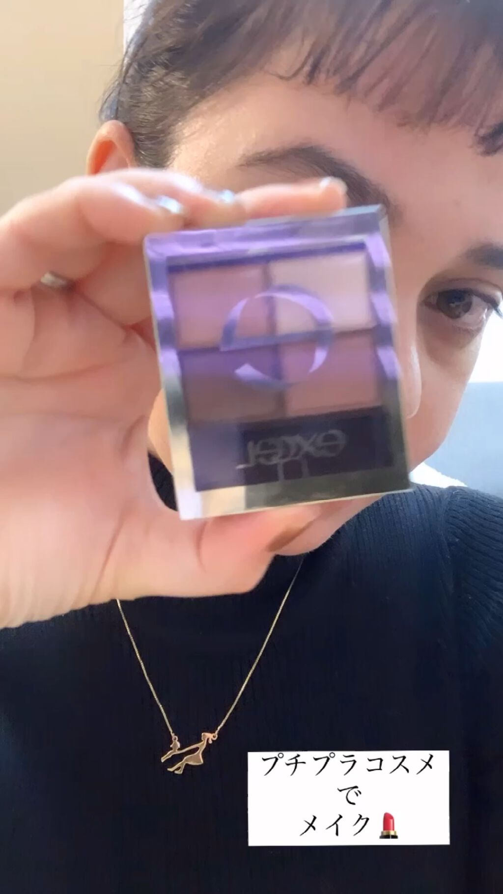 プロテーラービーグロウクッション(オールニュー)/espoir/クッションファンデーションの人気ショート動画