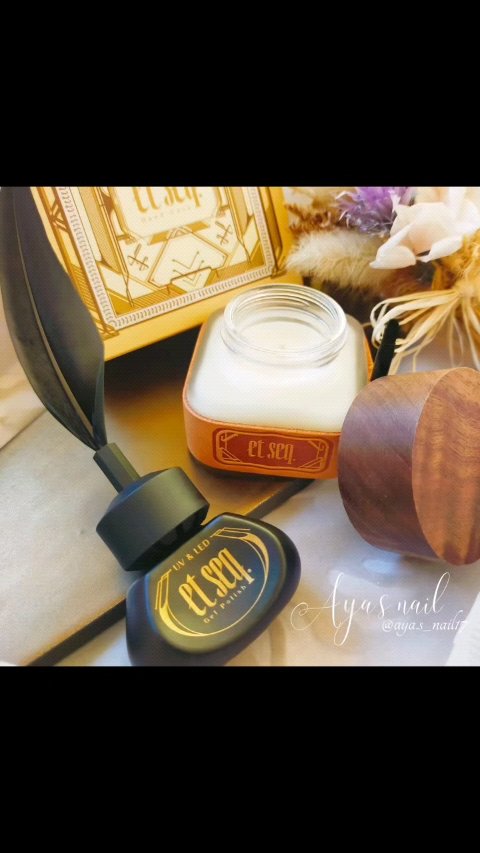 ウォームキューティクルオイル/et seq./ネイルオイル・トリートメントを使ったクチコミ（1枚目）