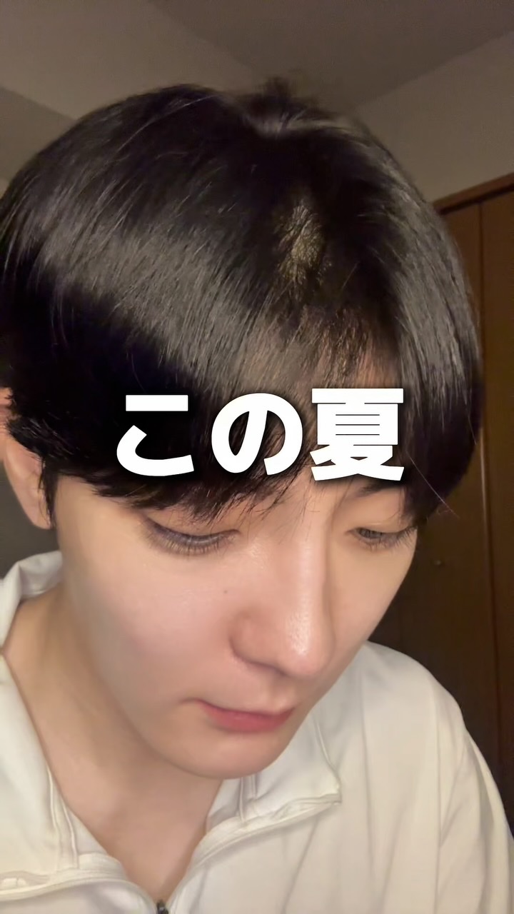 パフュームバーム イブニンググロー/tamburins/練り香水の動画クチコミ2つ目