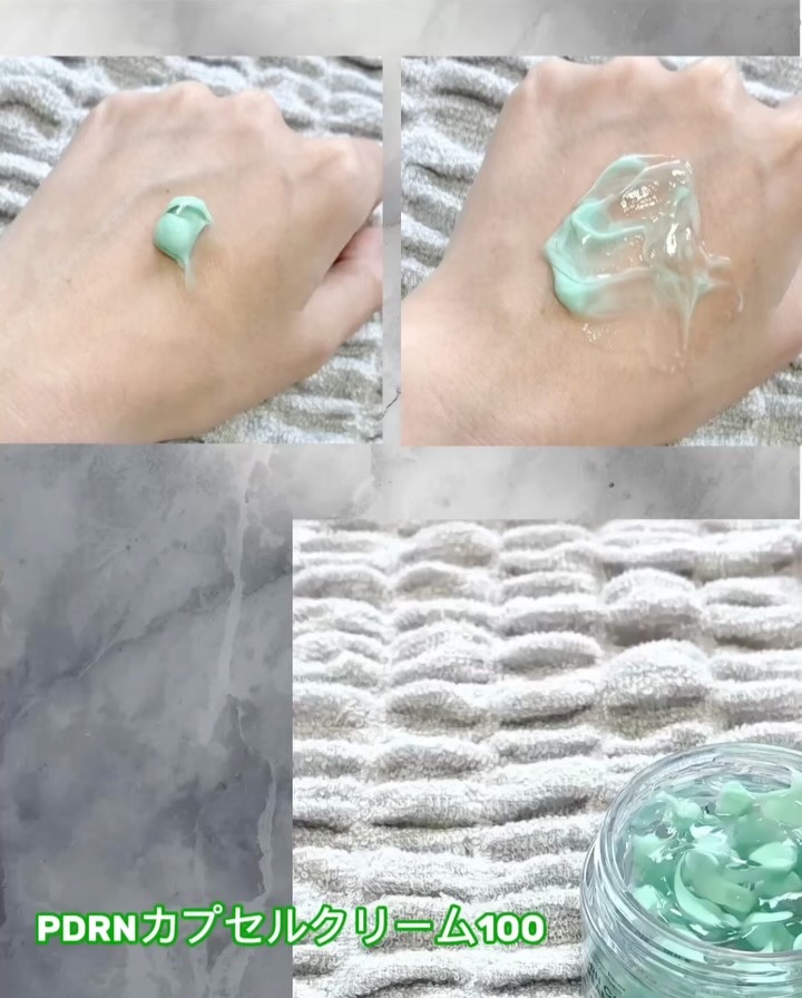 PDRN カプセルクリーム 100/VT/フェイスクリームを使ったクチコミ（3枚目）