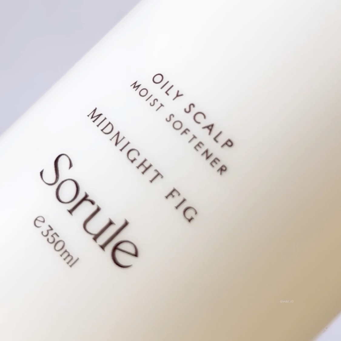 モイストソフナー 02オイリースカルプ/Sorule/市販シャンプーを使ったクチコミ（2枚目）