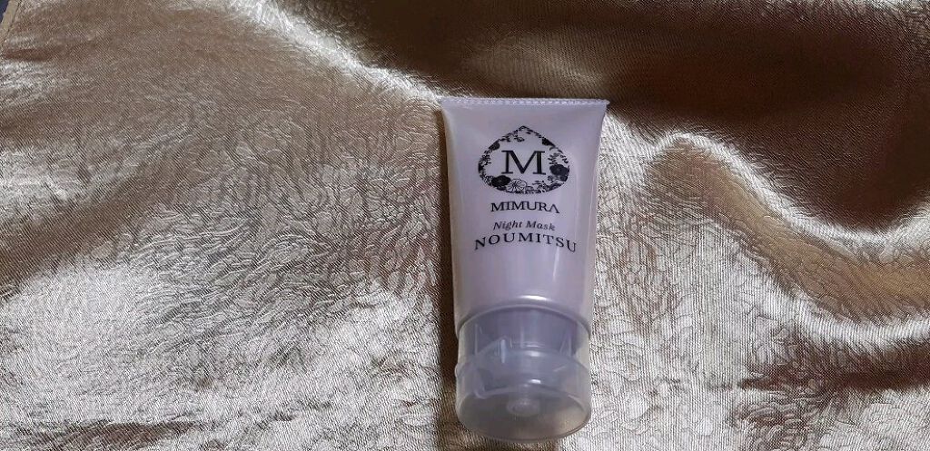 ナイトマスク NOUMITSU/MIMURA/洗い流すパック・マスクの動画クチコミ2つ目