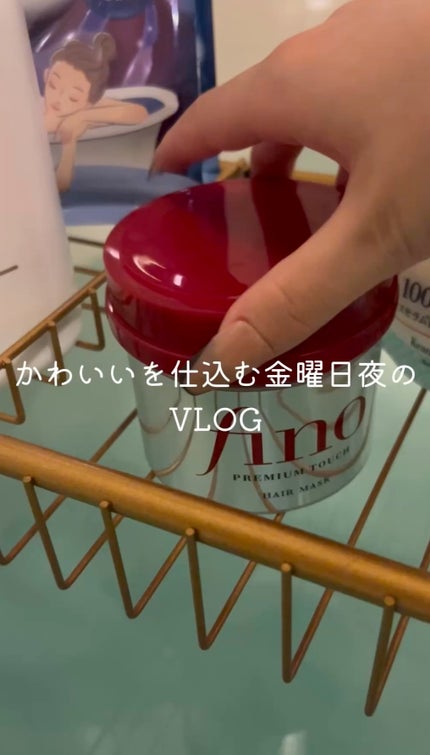 を使ったクチコミ(1枚目)