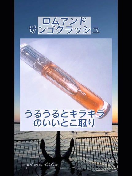 シングルカラーアイシャドウ/CEZANNE/単色アイシャドウの人気ショート動画