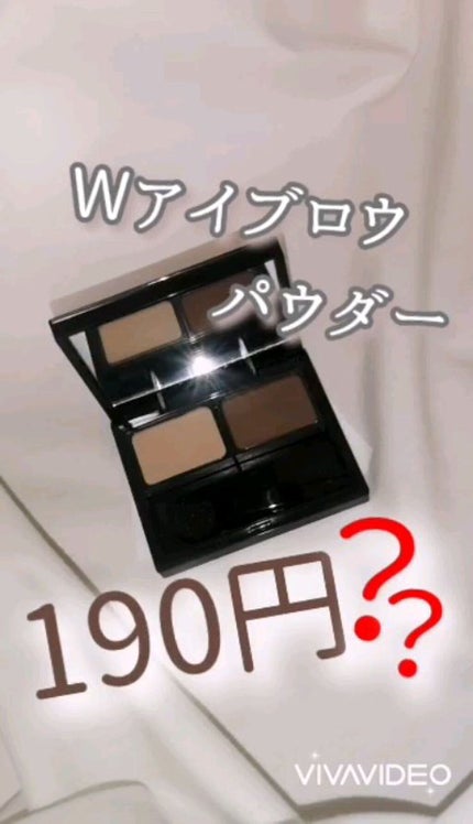 アイブロウパウダー/#4me by GU/パウダーアイブロウの人気ショート動画