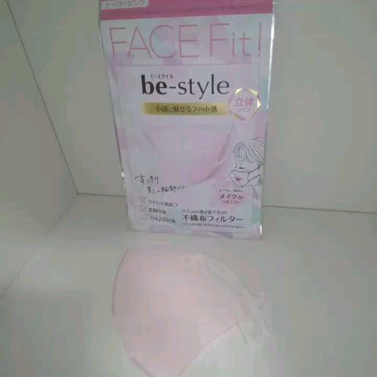 ドーリーピンク 立体マスク/be-style/マスクを使ったクチコミ（1枚目）