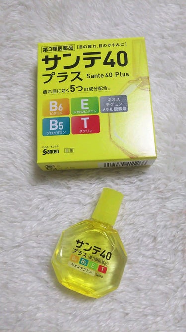 サンテ40プラス(医薬品)/参天製薬/その他を使ったクチコミ（1枚目）