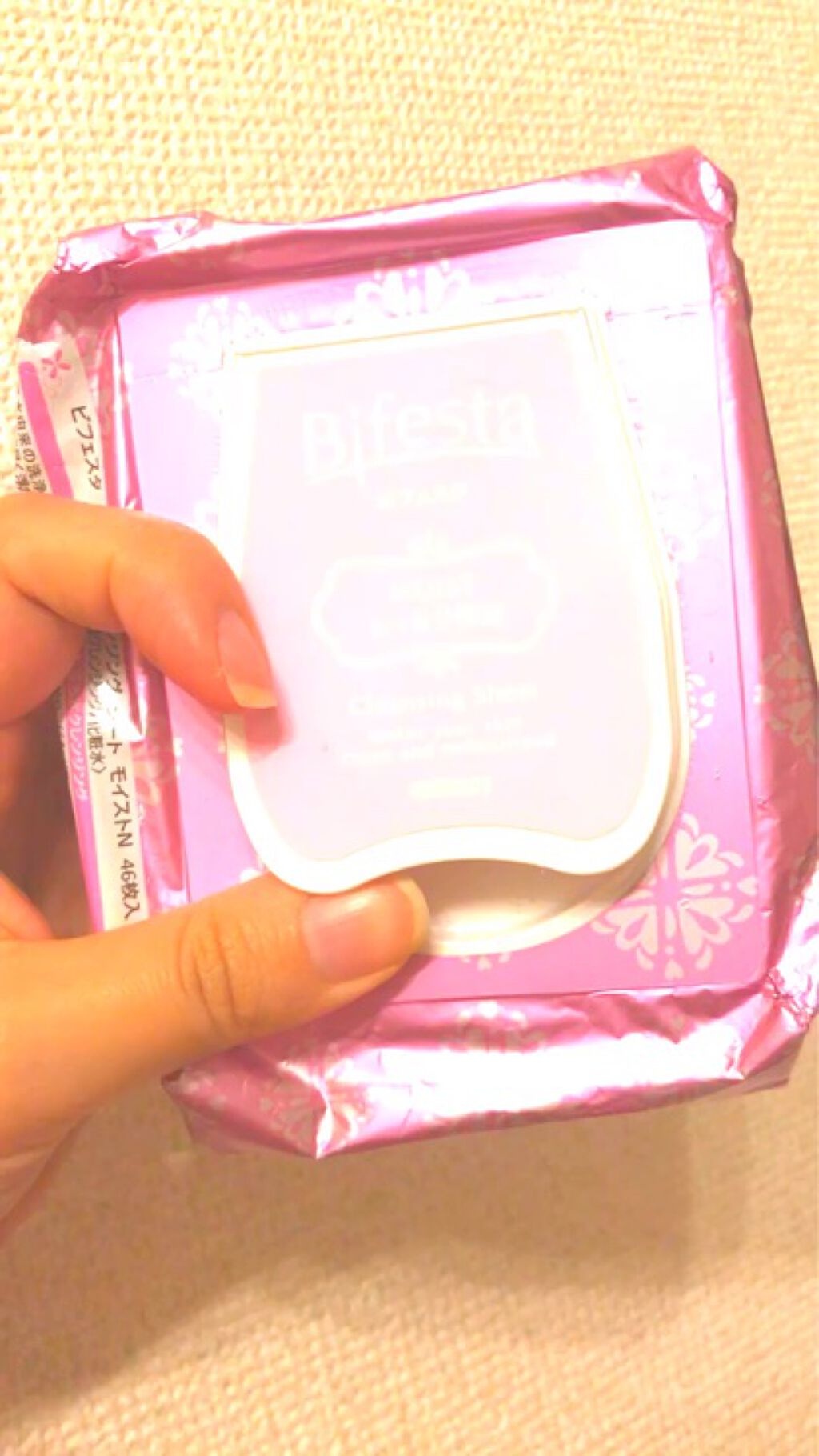 ミセラークレンジングシート セラムモイスト/ビフェスタ/クレンジングシートの人気ショート動画