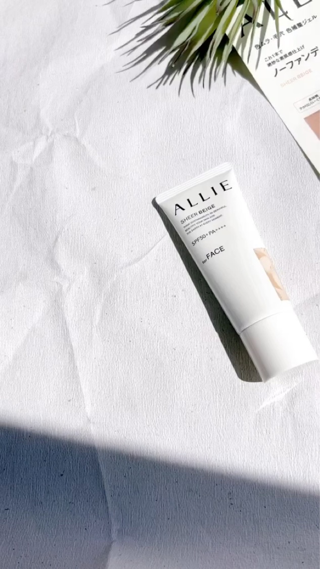 アリィー クロノビューティ カラーチューニングUV/アリィー/日焼け止めクリームを使ったクチコミ（2枚目）