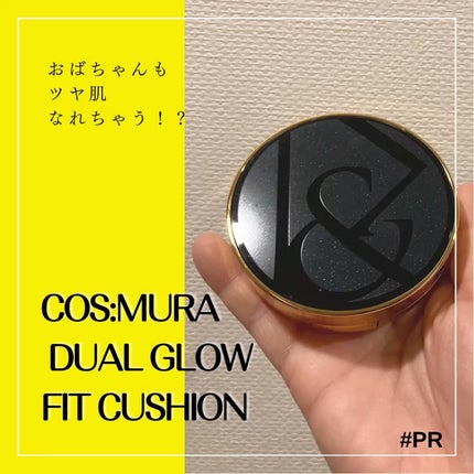 デュアルグローフィットクッション/cos:mura/クッションファンデーションを使ったクチコミ(1枚目)