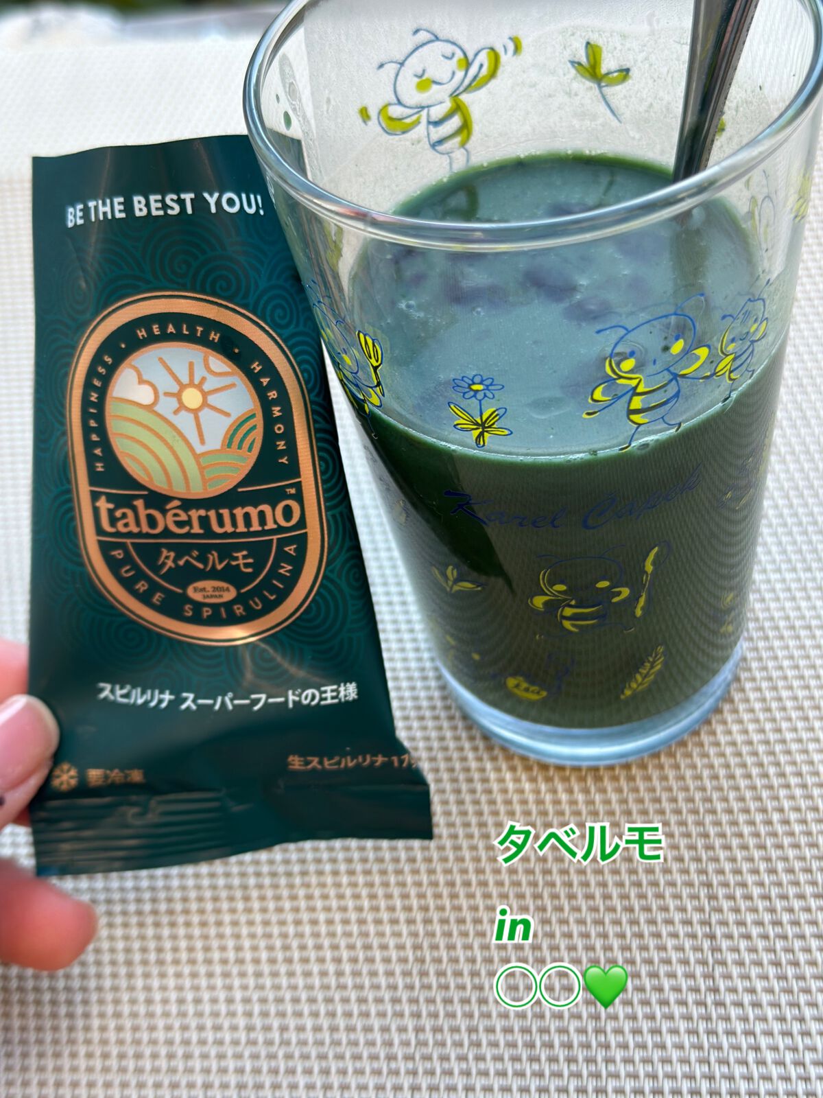 タベルモ/タベルモ/食品の動画クチコミ3つ目