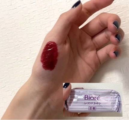 ジューシーラスティングティント/rom&nd/リップティントを使ったクチコミ(2枚目)