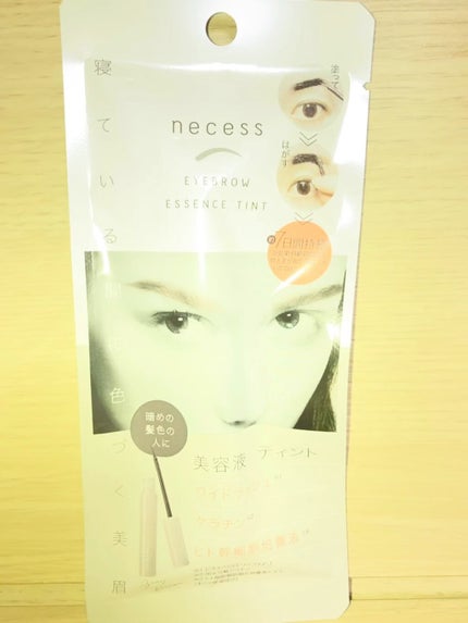 コジット necess まゆ美容液ティントのクチコミ「黒髪の人にオススメです!..」(1枚目)