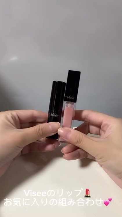 エッセンス リッププランパー/Visée/リッププランパーを使ったクチコミ（1枚目）