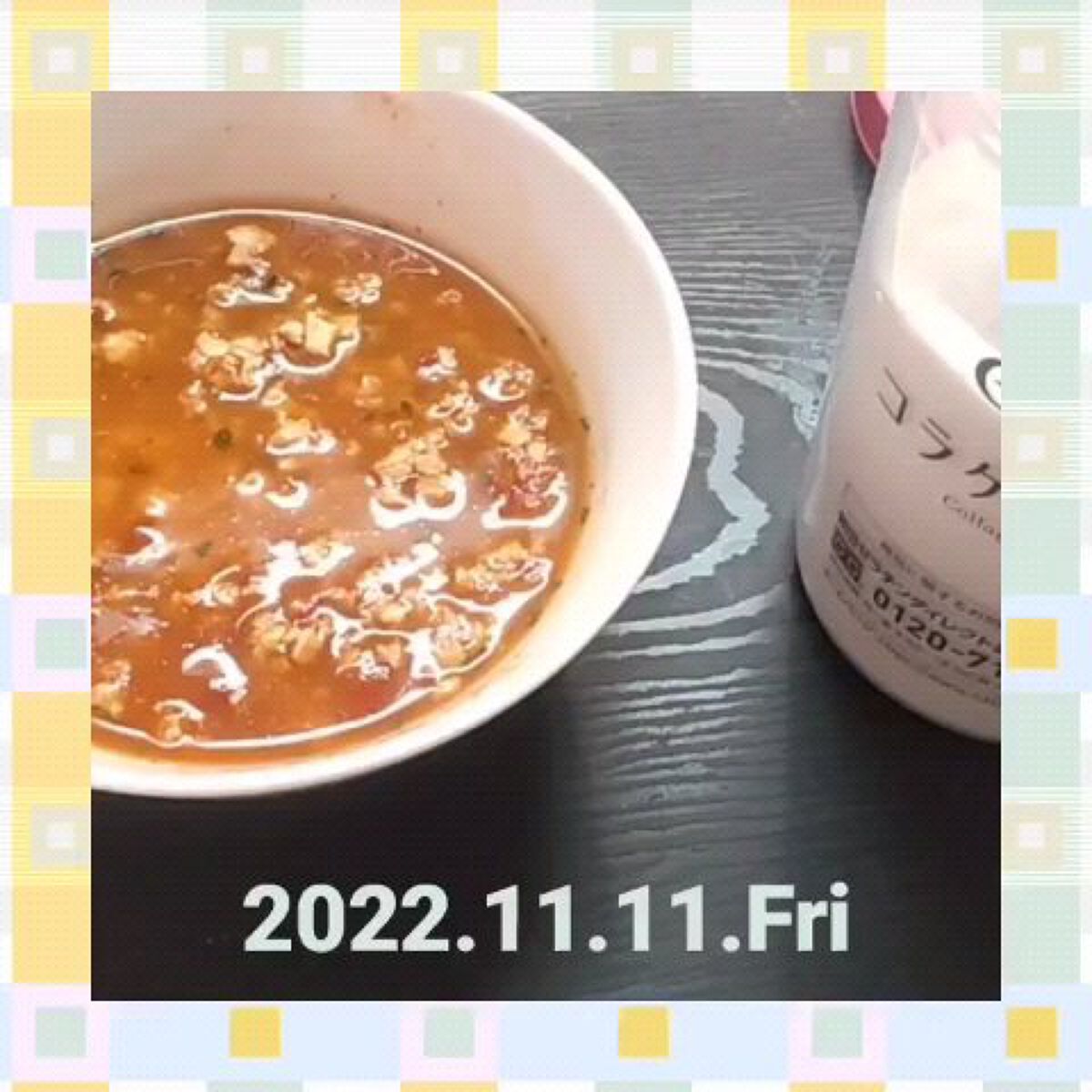 HGコラーゲン/Nitta Biolab(ニッタバイオラボ)/美容サプリメントの動画クチコミ1つ目