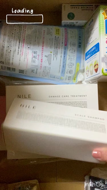 今月のAmazon定期便2/3
NILE Nileスカルプシャンプーメンズアミノ酸シャンプー
NILE ダメージケア シャンプー トリートメント✩.*˚
サイオス カラートリートメント ダークブラウン✩