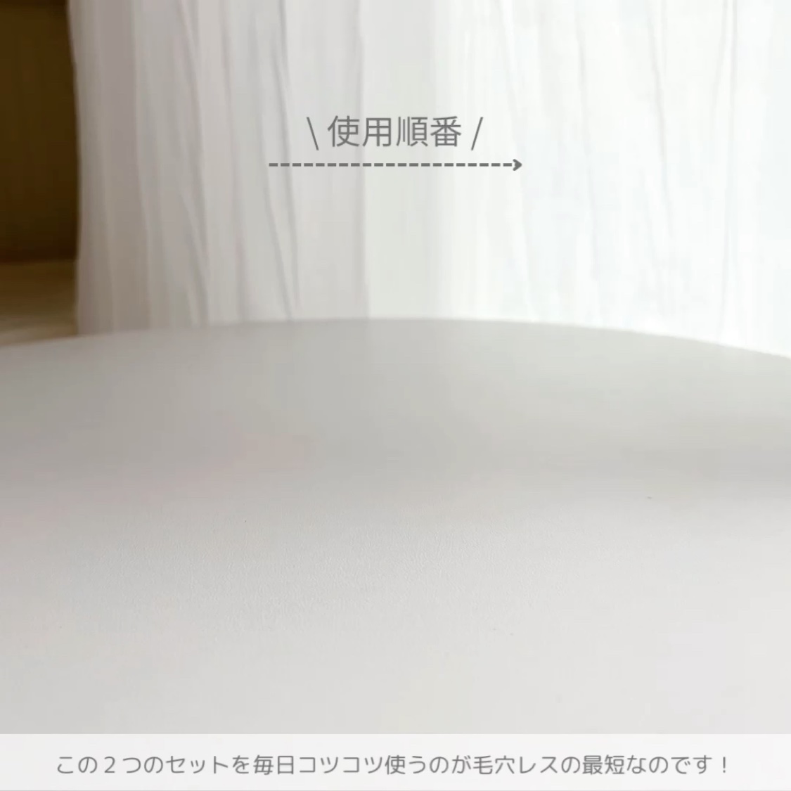 PHA+ガラクピーリングパッド/Dr.AG/トナーパッドの動画クチコミ1つ目