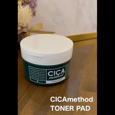 CICA method TONER PAD/コジット/化粧水の動画クチコミ2つ目