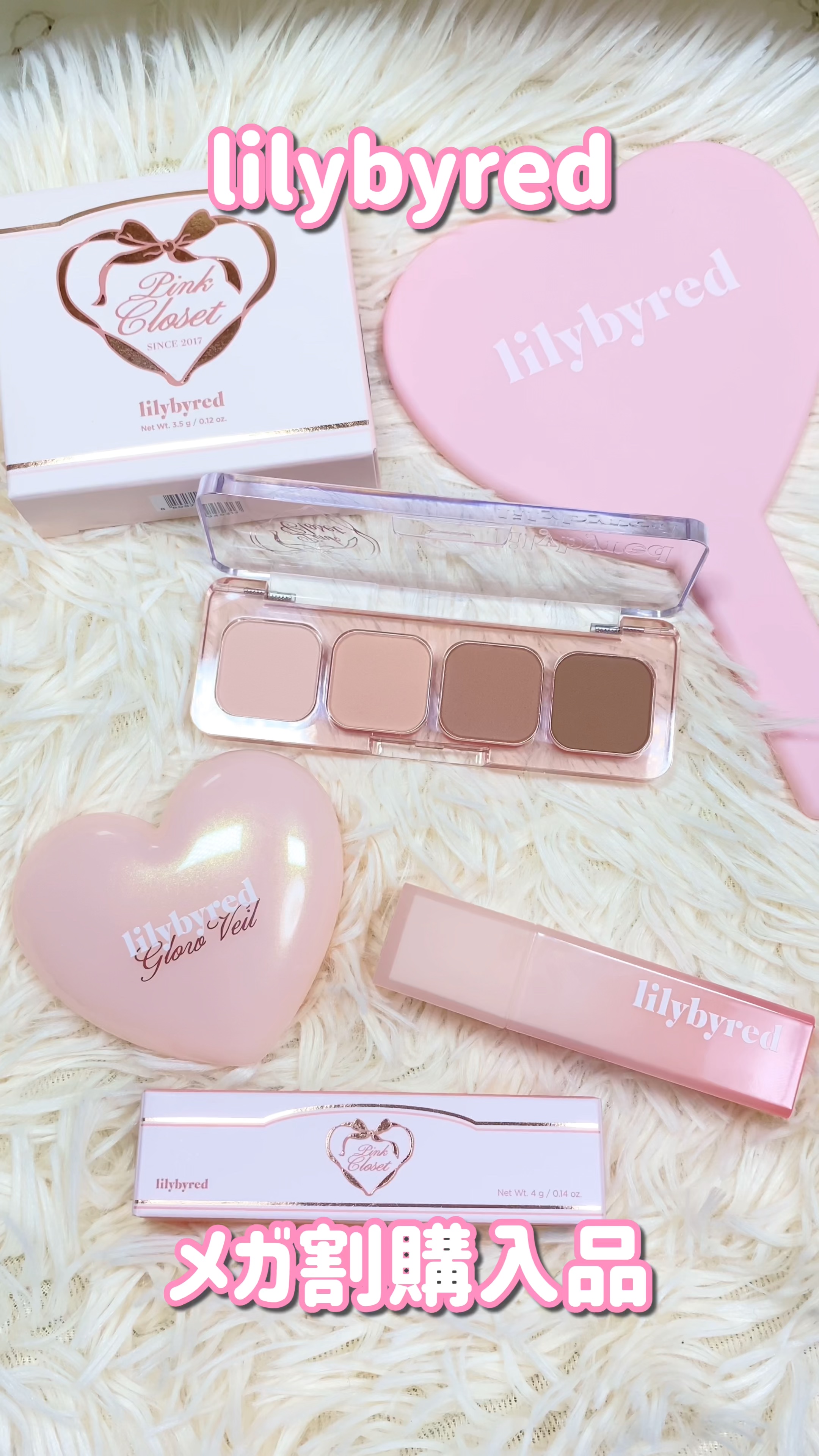 MOOD IT PALETTE/lilybyred/アイシャドウパレットの人気ショート動画