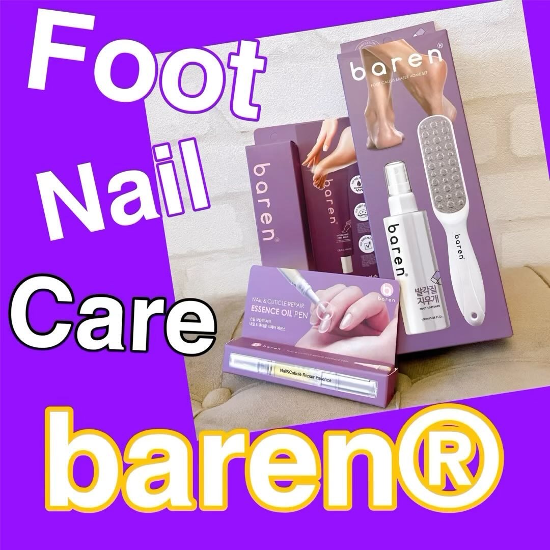 ネイル＆キューティクルケアエッセンスオイルペン/BAREN/ネイルオイル・トリートメントを使ったクチコミ（1枚目）