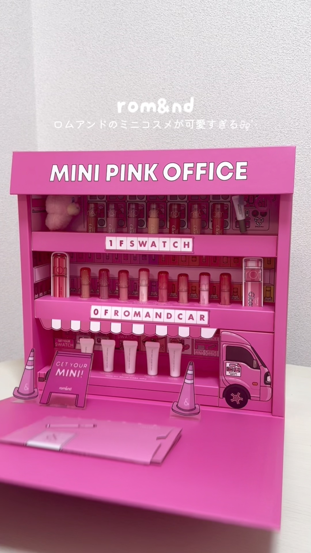 ザ ジューシーラスティングティント/rom&nd/リップティントの動画クチコミ2つ目