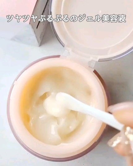 プレミアリフト/CANADEL/オールインワン化粧品を使ったクチコミ(3枚目)